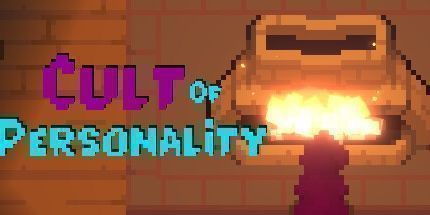 御三家Game-个人崇拜