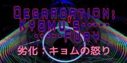 御三家Game-退化: Kyomu的愤怒