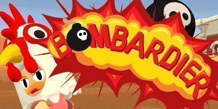 御三家Game-庞巴迪