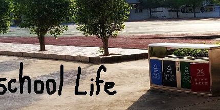 御三家Game-东洋中学之异闻录