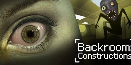 御三家Game-后房: 建筑