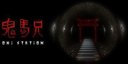 御三家Game-鬼马兄