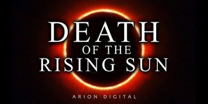 御三家Game-太阳升起的死亡