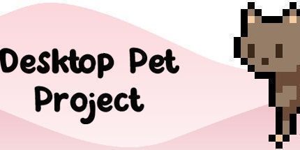 御三家Game-桌面宠物项目