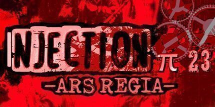 御三家Game-Injection π23 'Ars Regia'