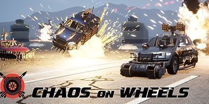 御三家Game-车轮上的混乱