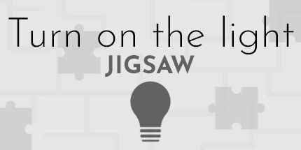 御三家Game-打开灯-拼图