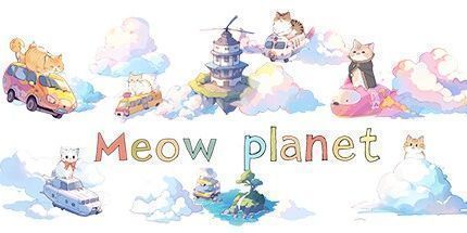 御三家Game-猫咪观察员