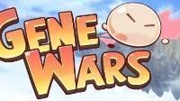 御三家Game-基因战争