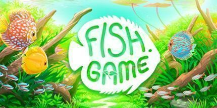 御三家Game-养鱼模拟器