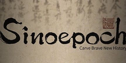 御三家Game-治夏