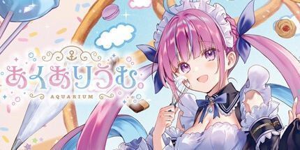 御三家Game-水族馆