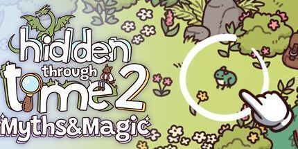 御三家Game-跨时空躲藏2: 传说与魔法