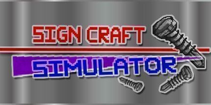 御三家Game-标志工艺: 模拟器