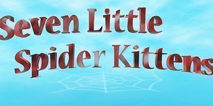 御三家Game-七只小蜘蛛