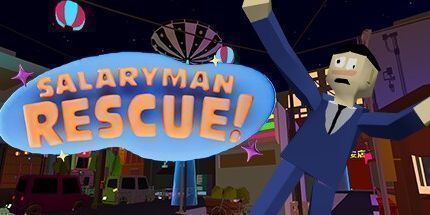 御三家Game-Salarymen救援!