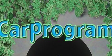 御三家Game-汽车程序