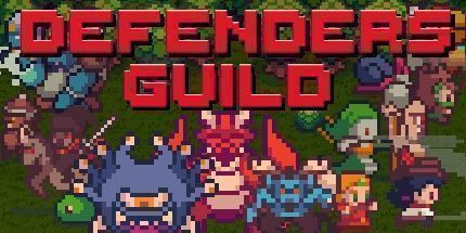 御三家Game-后卫公会