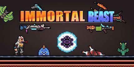 御三家Game-不朽的野兽