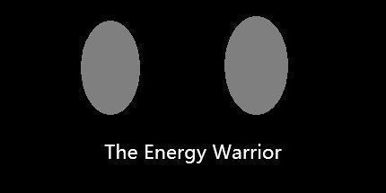 御三家Game-能量战士