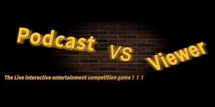 御三家Game-主观争霸