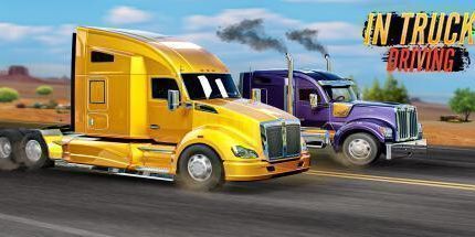 御三家Game-在卡车驾驶