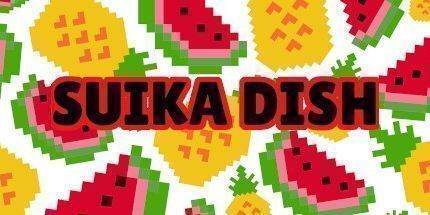 御三家Game-SUIKA菜