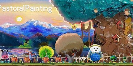 御三家Game-田园画境