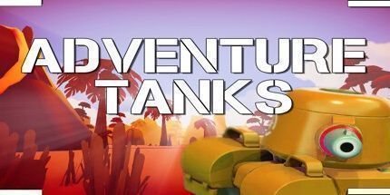 御三家Game-冒险坦克
