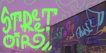 御三家Game-Streetoir