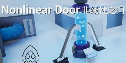 御三家Game-非线性之门