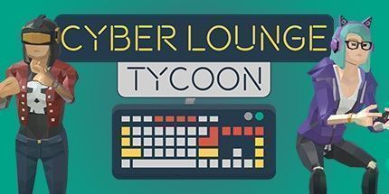 御三家Game-网络休息室大亨