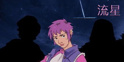 御三家Game-com__et