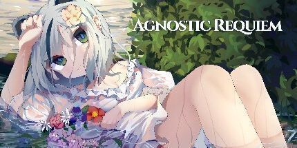 御三家Game-不可知论安魂曲