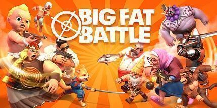 御三家Game-大胖战