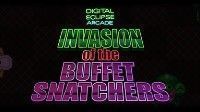 御三家Game-数字日食街机: 自助餐抢夺者的入侵