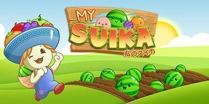 御三家Game-‎My Suika – Kyo’s Fruit Merge