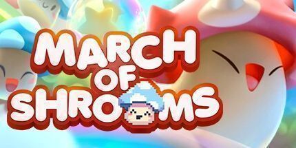 御三家Game-三月的蘑菇