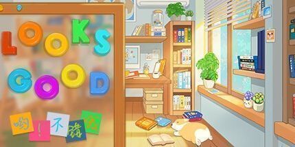 御三家Game-挺好看的