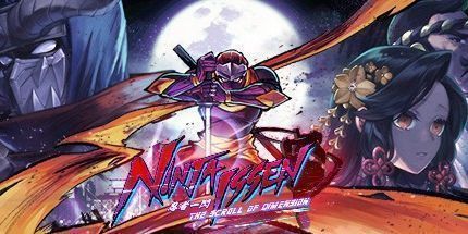 御三家Game-undefined