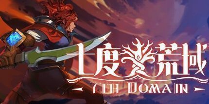 御三家Game-七度荒域：双生树