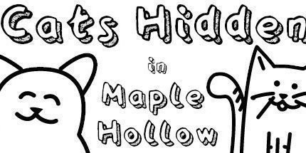 御三家Game-隐藏在枫树空心中的猫