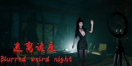 御三家Game-undefined