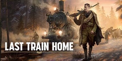 御三家Game-归途列车