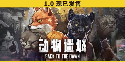 御三家Game-undefined