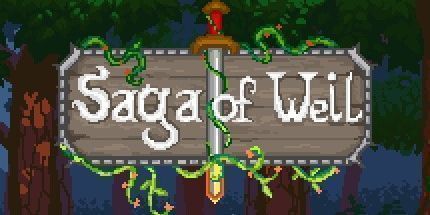 御三家Game-Weil的传奇