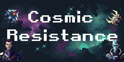 御三家Game-宇宙抵抗