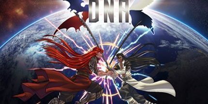 御三家Game-DNA: 第1集