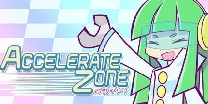 御三家Game-加速区