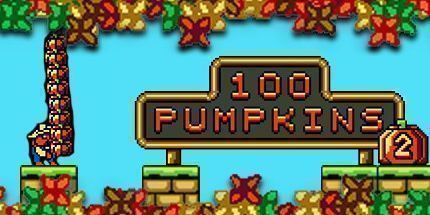 御三家Game-100南瓜2